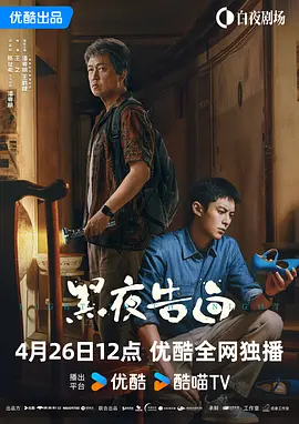 全集在线观看