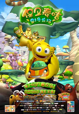 发行方不付营销费!