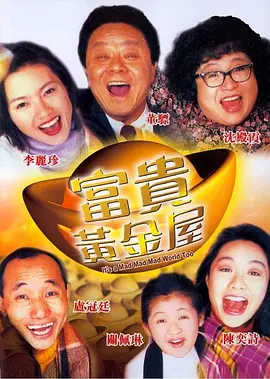 蓝光压制