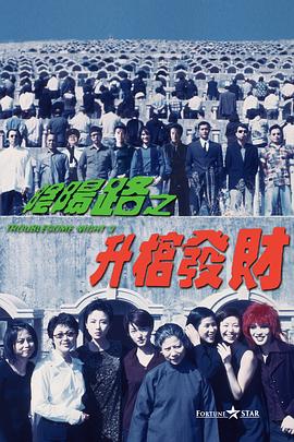 免费高清在线观看