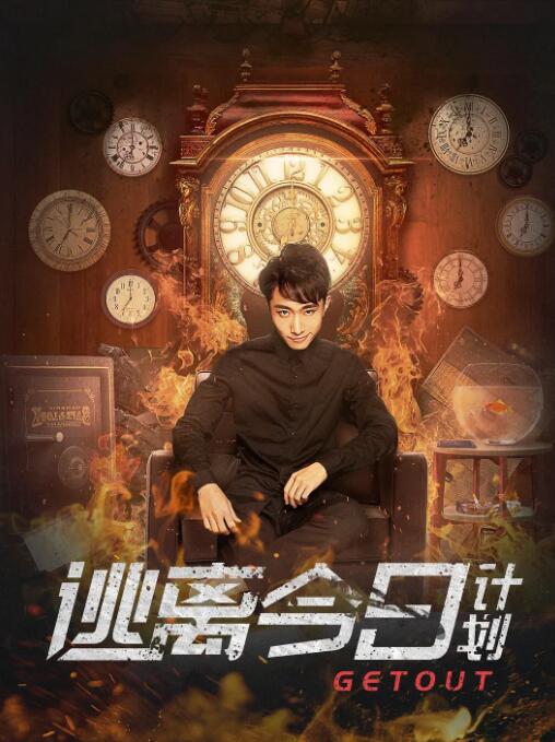 字幕全集免费观看