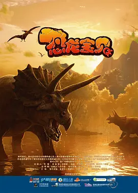 DVD高清完整版