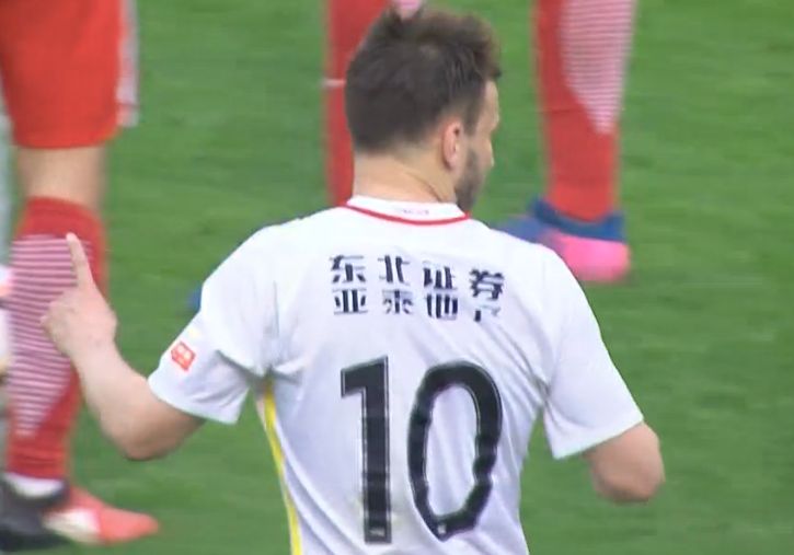 中文字幕在线手机播放