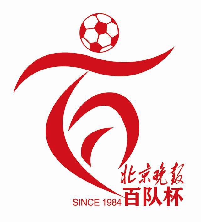 正片