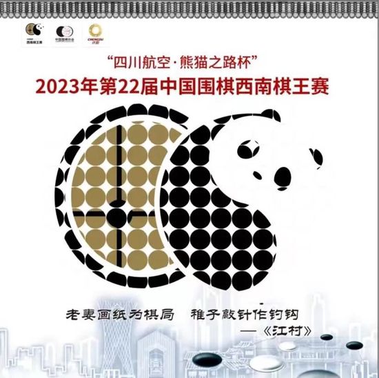 全集在线观看