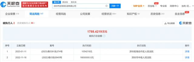 粤语中字在线观看