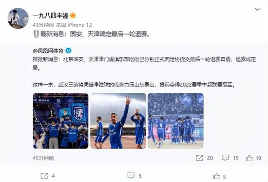 超清无删减在线播放