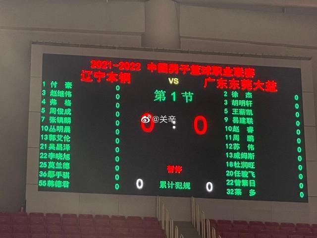 免费高清在线观看