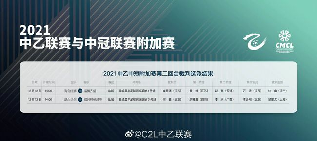 全集已更新粤语版