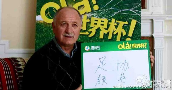 最近国语在线观看
