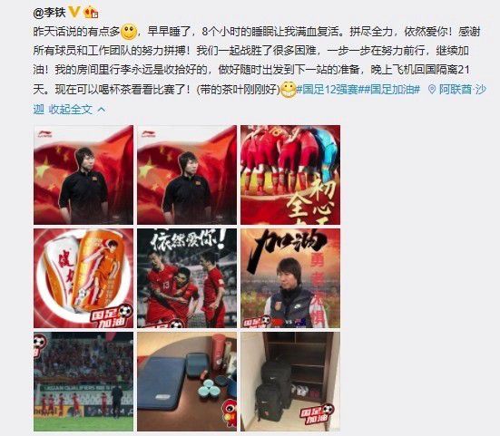 高清版在线观看