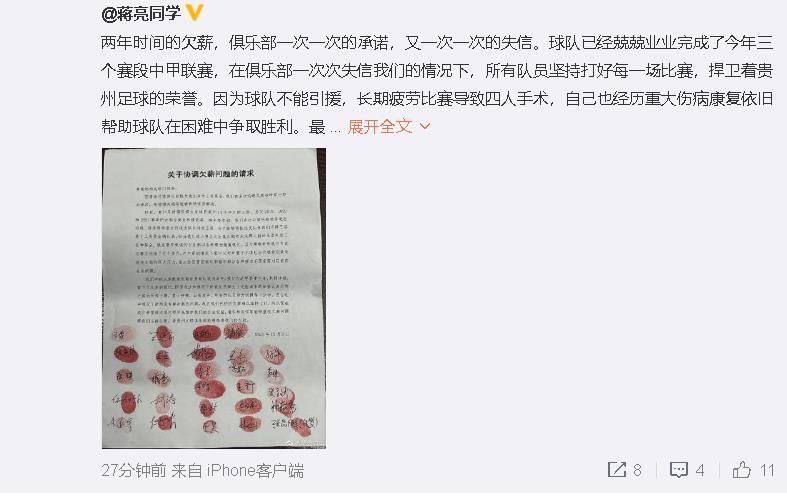 完整版电影在线观看