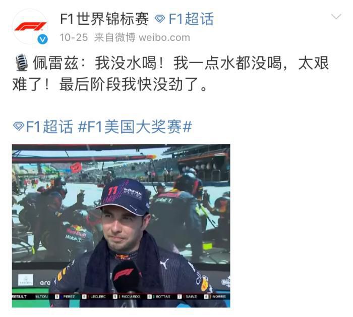 超清在线观看
