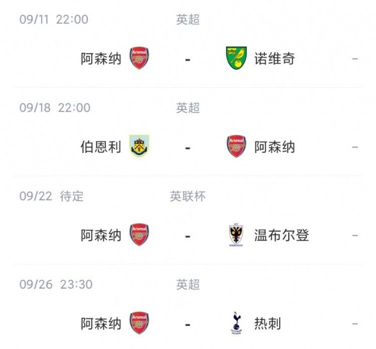 国语版