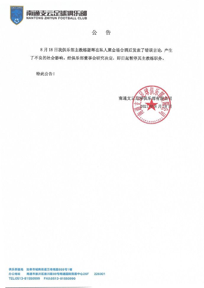 时间：2026.01.06 ：今日影评 作者：乐意 ： 今日影评 | “杀”宇宙再放杀招，导演柯汶利解读新片《匿杀》 时长：08:00 ：电影网 展开 今日影评 | “杀”宇宙再放杀招，导演柯汶利解读新片《匿杀》收起 时长：08:00建议WIFI下打开 专稿 从《误杀》斩获13.33亿元票房一战成名，到《默杀》引发热议、导演柯汶利持续以悬疑犯罪类型为外壳，构建起充满现实寓言的“杀”宇宙。