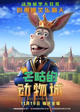 DVD无删减90分钟观看
