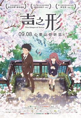 DVD无删减90分钟观看