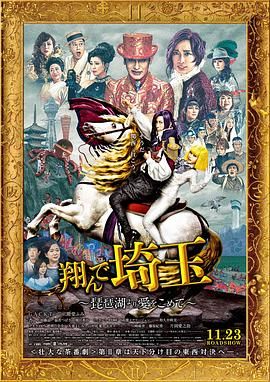 超清HD高清在线观看