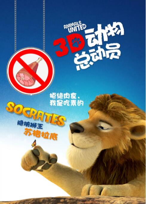 免费高清在线观看