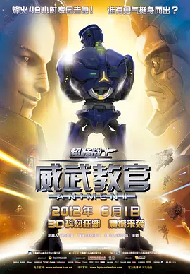 1080P未删减版在线观看