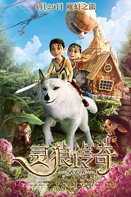 手机免费播放