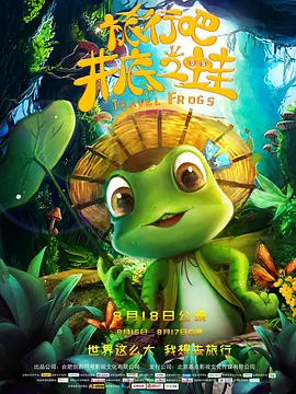 蓝光原盘在线观看