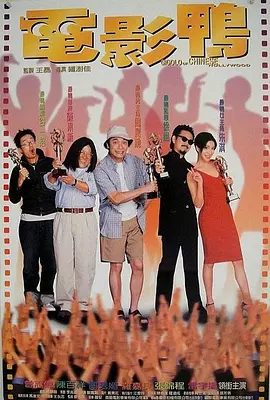 蓝光手机在线看