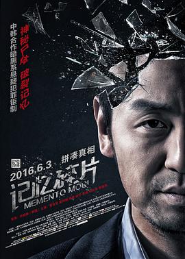 粤语中字无删减在线播放