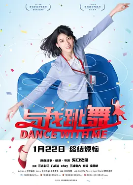 蓝光原盘
