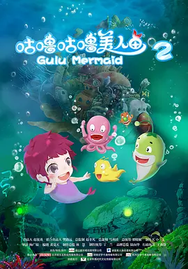 BD国语全集免费观看