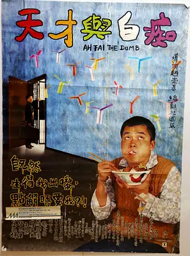 杜比视界