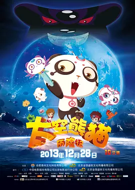超清无删减在线播放