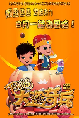 粤语中字无删减在线播放