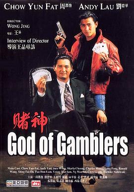 中文字幕在线手机播放