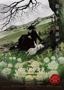 蓝光原盘在线观看