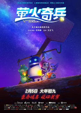 1080HD手机在线观看