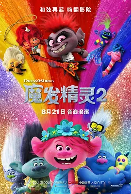 1080HD高清在线观看