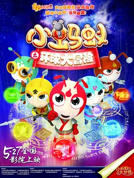 中文字幕未删减版在线观看