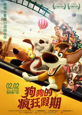 六小龄童表示，截至目前，他从未接到今年央视春晚的邀请。