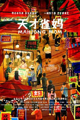 蓝光手机在线看