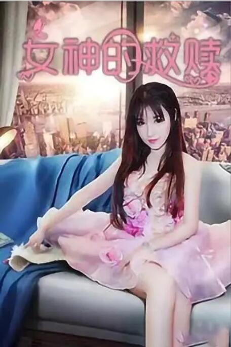 杜比视界