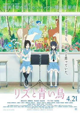 中文字幕