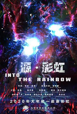 DVD高清完整版