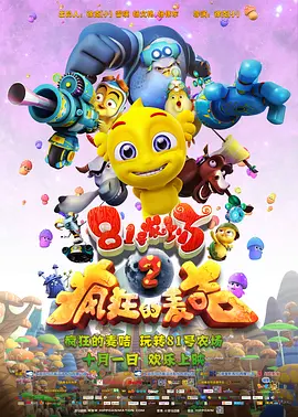 1080P未删减版在线观看