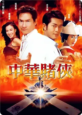 DVD无删减90分钟观看