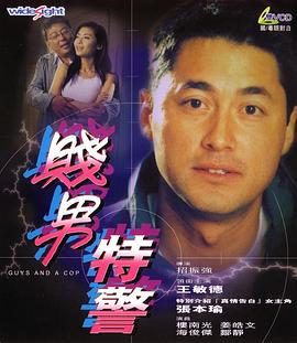 超清无删减在线播放