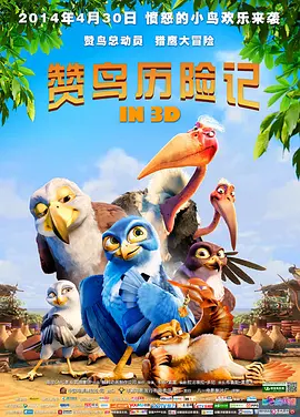 1080HD高清在线观看