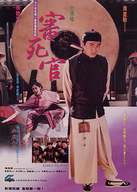 蓝光压制