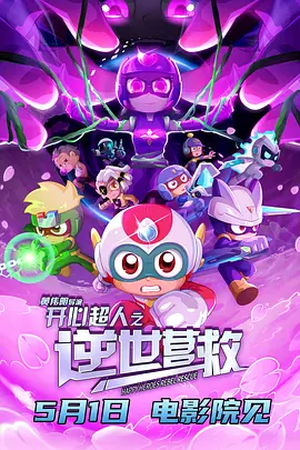 蓝光手机在线看