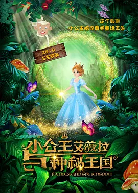 BD高清免费观看